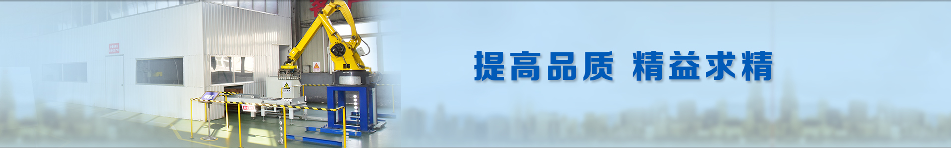 新聞中心